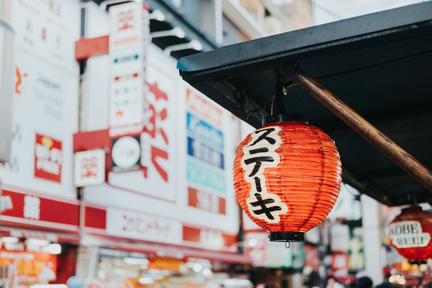 新股上市首日的探索、机遇与挑战,探索新征程