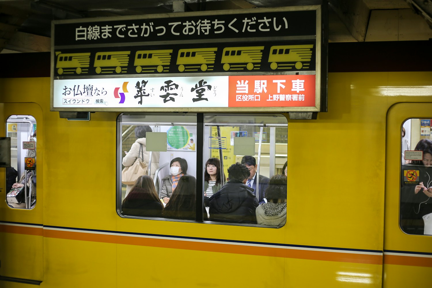 新股上市首日的探索、机遇与挑战,探索新征程